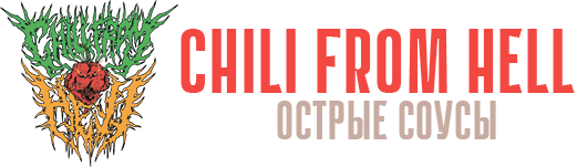 Chili From Hell